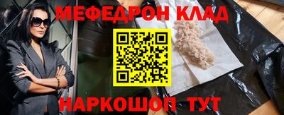 дистиллят марихуана Будённовск