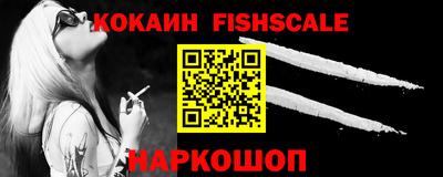 круглые Каменск-Шахтинский