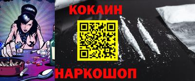 мефедрон Бузулук