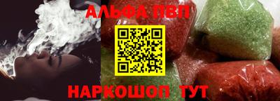 дистиллят марихуана Будённовск