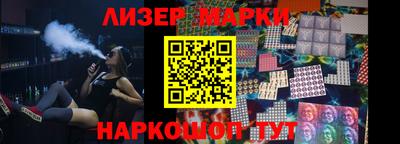 дистиллят марихуана Будённовск
