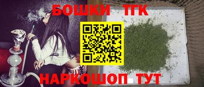 apvp Бугуруслан