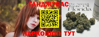 apvp Бугуруслан