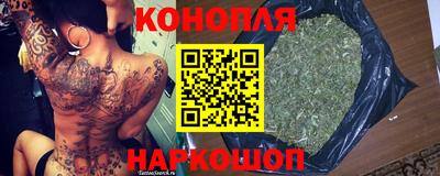 мефедрон Бузулук