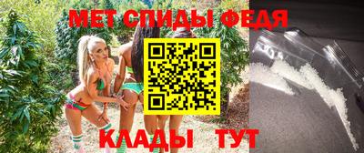 дистиллят марихуана Будённовск