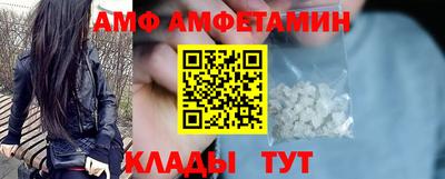 apvp Бугуруслан