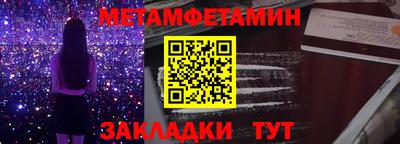 дистиллят марихуана Будённовск