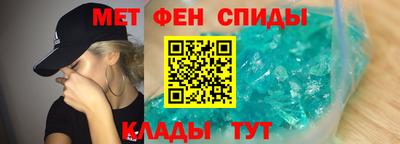 дистиллят марихуана Будённовск