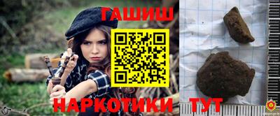 apvp Бугуруслан
