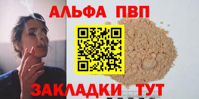 дистиллят марихуана Будённовск