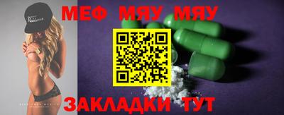 дистиллят марихуана Будённовск