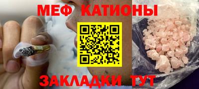 apvp Бугуруслан